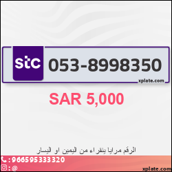 5b4bd583-9a8b-4d2e-a262-9f02d5e08e6b