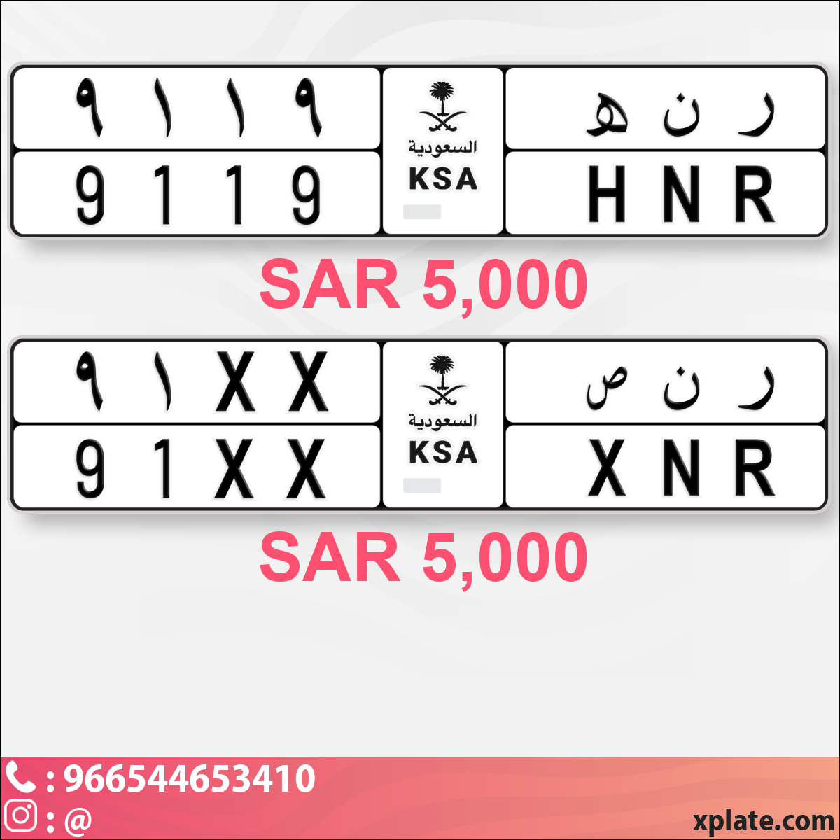 65103039-2c7c-4e8a-b1fb-4ac2cfbde518