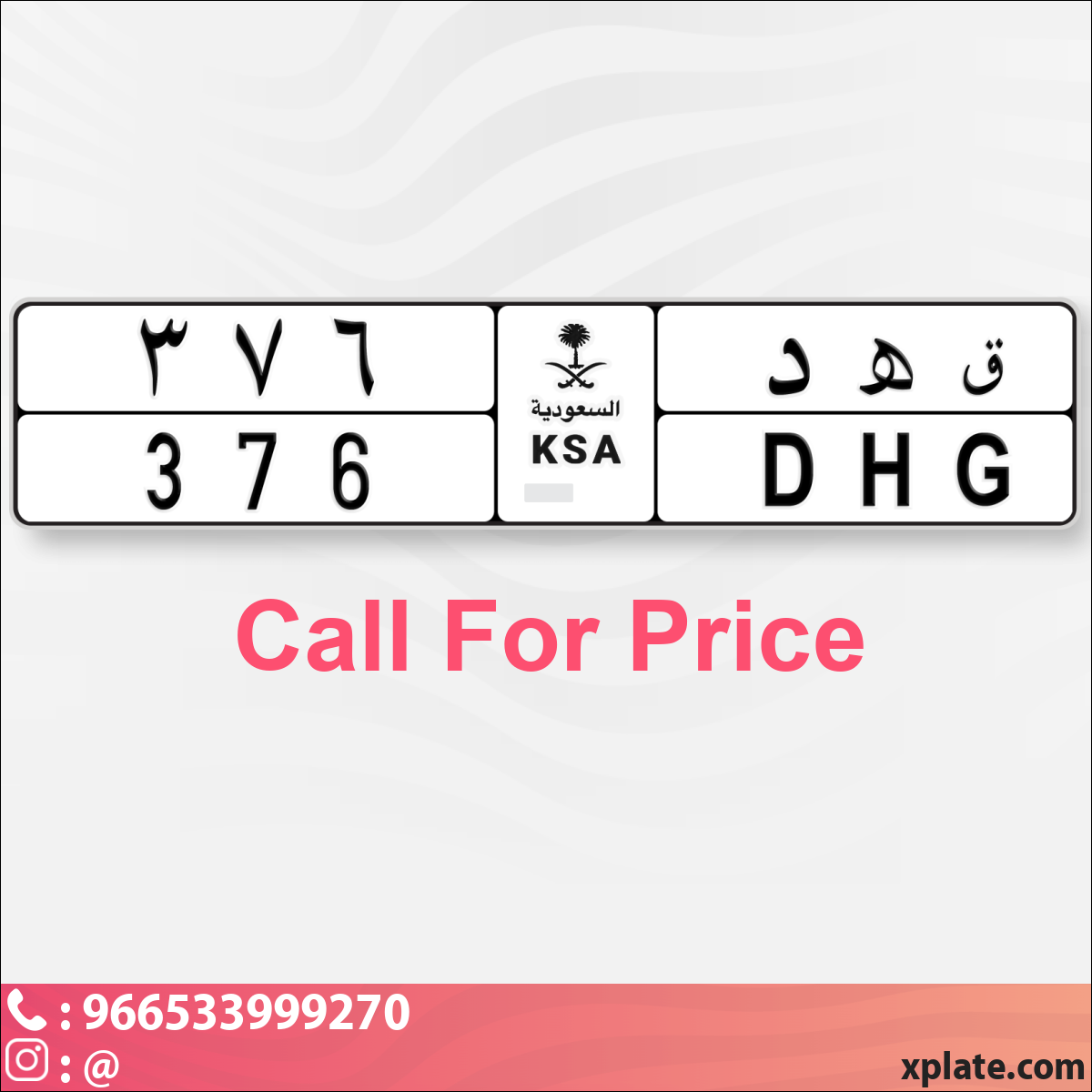 85e9567a-8fd5-4525-b138-8650d95bf5d3