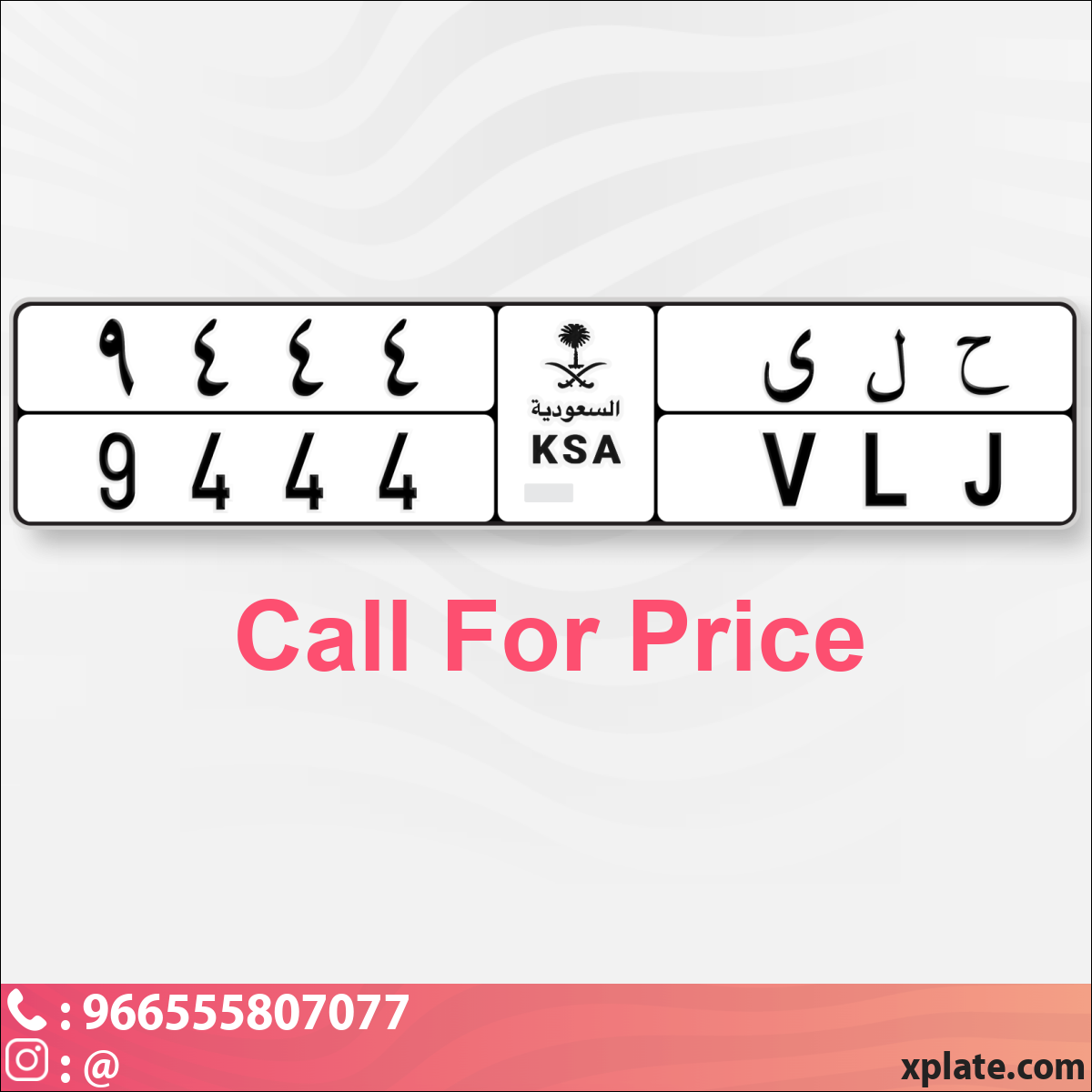94134134-deb0-4fe1-bd29-a1a483005f40