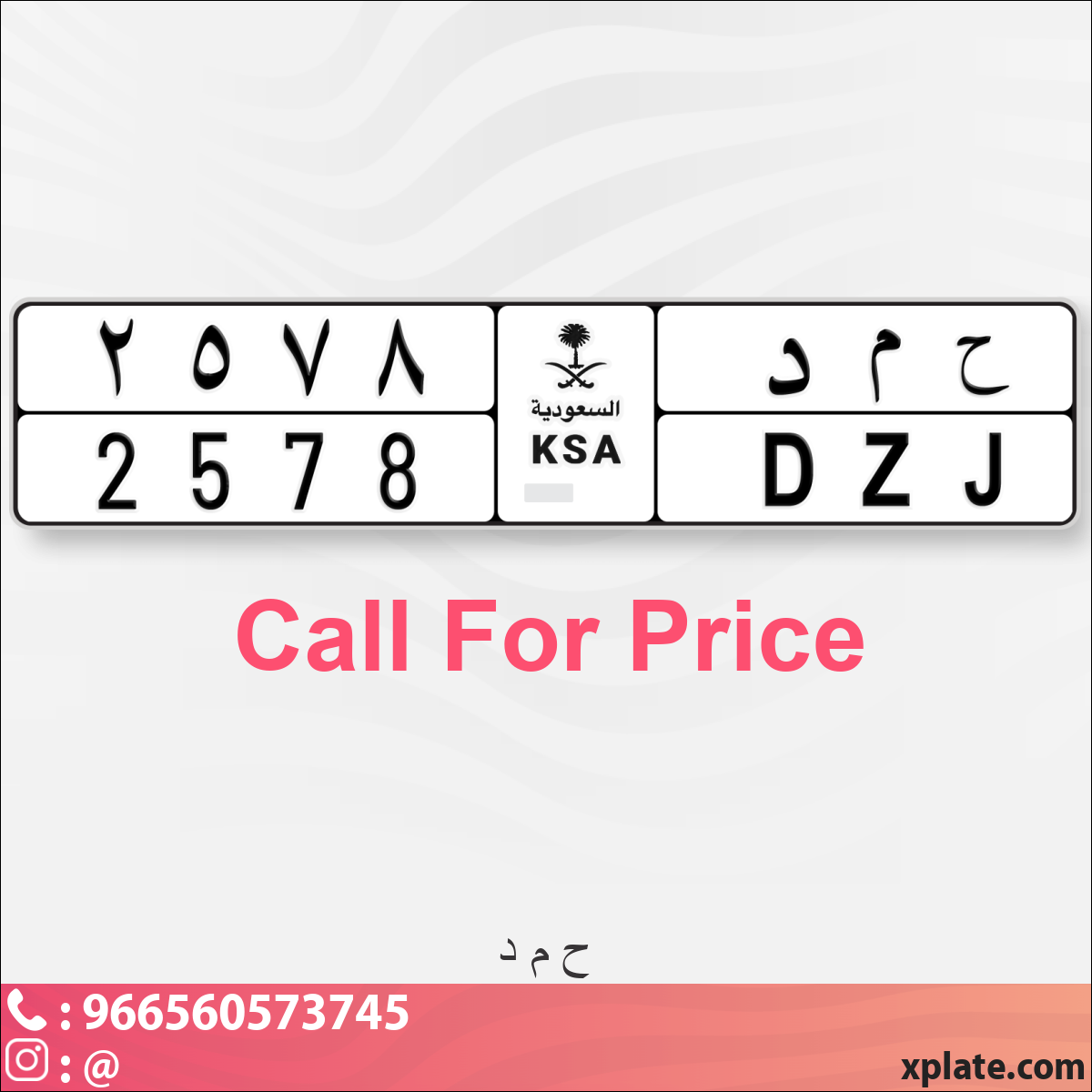 a17d59aa-e5d0-491b-bb8c-59421b83e36b