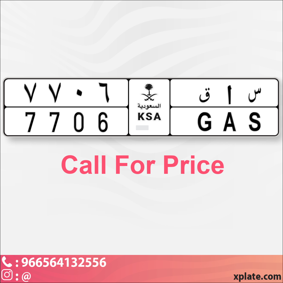 e2493b32-0417-43d8-8fb6-fd7bd0061beb