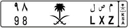 black logo - code - LXZ - number -98