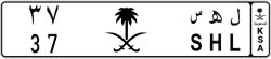black logo - code - SHL - number -37