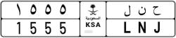 normal - code - LNJ - number -1555