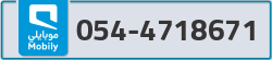  - code - 054 - number -4718671