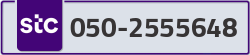  - code - 050 - number -2555648