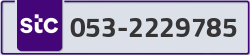  - code - 053 - number -2229785